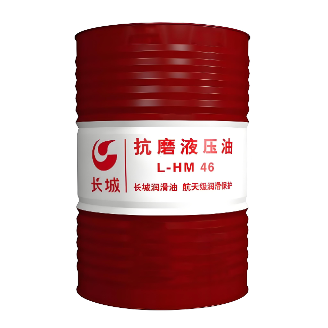 惠农长城抗磨液压油