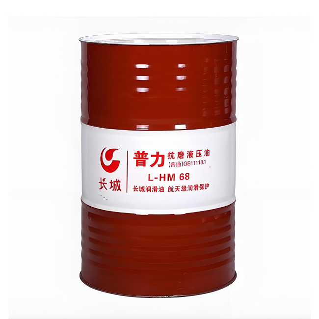 惠农长城普力抗磨液压油