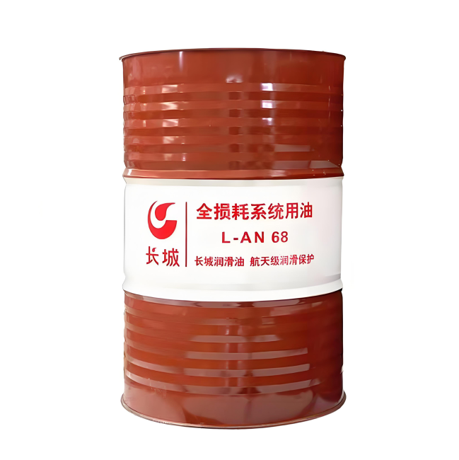 惠农长城全损耗系统用油